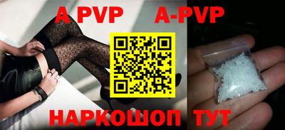 кокаин VHQ Балашиха