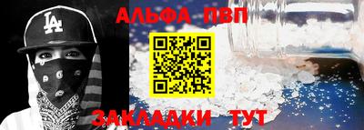 кокаин VHQ Балашиха