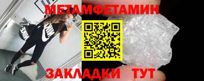 кокаин VHQ Балашиха