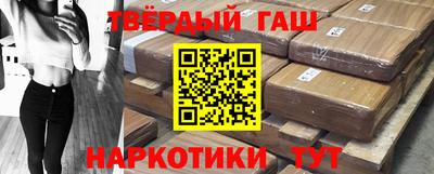 мяу мяу мука Балахна