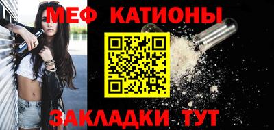 кокаин VHQ Балашиха