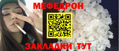 кокаин VHQ Балашиха