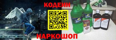 кокаин VHQ Балашиха