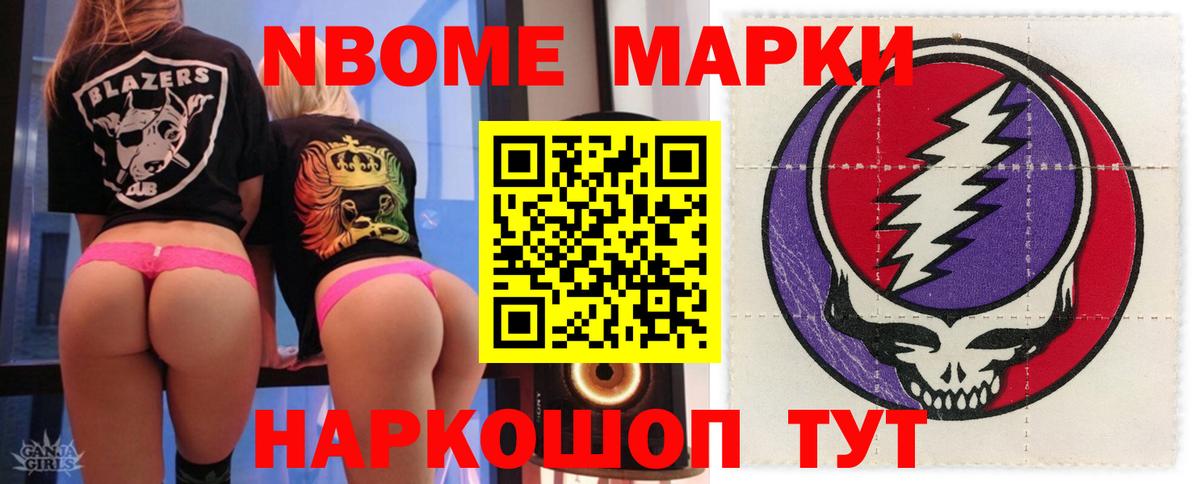ЛСД экстази ecstasy  ЛСД экстази ecstasy  Вход с VPN  ЛСД экстази  Рязань 