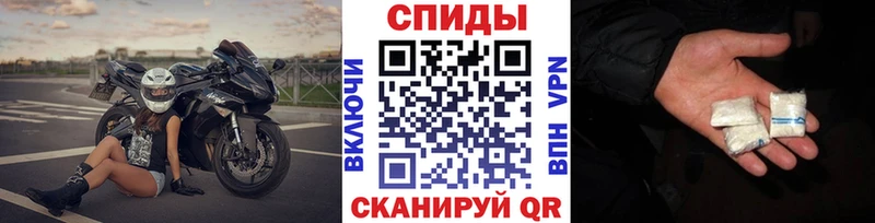 МЕТАМФЕТАМИН кристалл Рязань